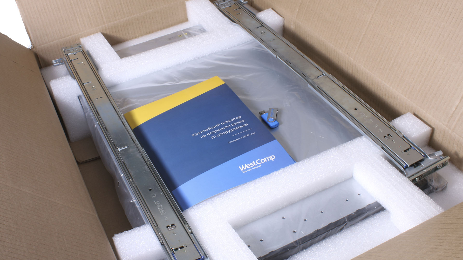 Миниатюра 6